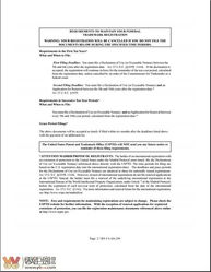 早白尖商標(biāo)國(guó)際化進(jìn)程再獲突破，成功獲得馬德里、日本及美國(guó)商標(biāo)授權(quán)