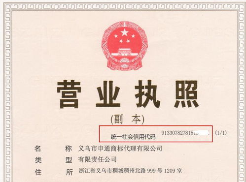 2018年日本商標注冊新規全面解析，不了解這些或將面臨重大損失