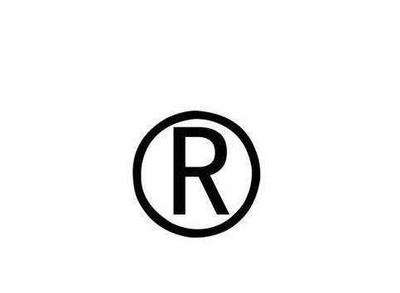 日本商標申請人的條件與注冊流程詳解