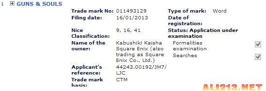 《殺手》再臨？Square Enix注冊新商標引發(fā)系列續(xù)作猜測